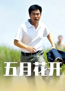 糯米姬-睡裙[94P/1V/626MB]